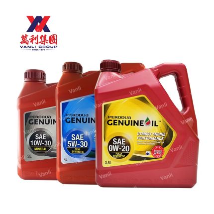 Perodua Engine Oil 0W20 Fully / 5W30 Semi / 10W30 Mineral