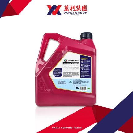 Perodua Semi Synthetic API SM 4L 5W30 Engine Oil For All Perodua Car