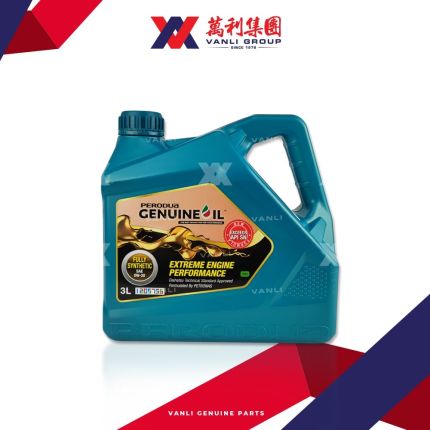Perodua Fully 0w20 Engine Oil 3L (Green) - 70011015