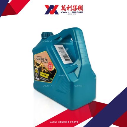 Perodua Fully 0w20 Engine Oil 3L (Green) - 70011015