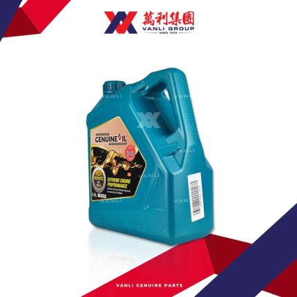 Perodua Fully Synthetic API SM 0W-20 3.5L Engine Oil For All Perodua Car