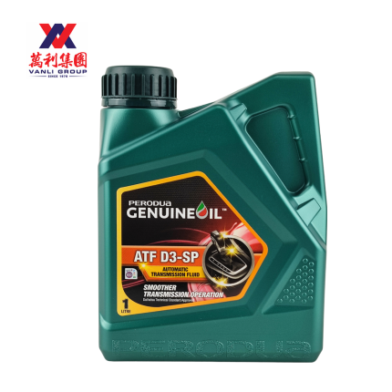 Perodua Genuine ATF D3-SP 1L (Green)