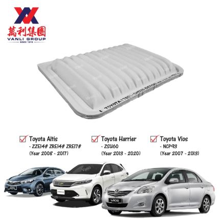 Toyota Air Filter for Vios / Altis / Yaris / Harrier / Estima / Caldina - 17801-0M020 / 17801-YZZA2