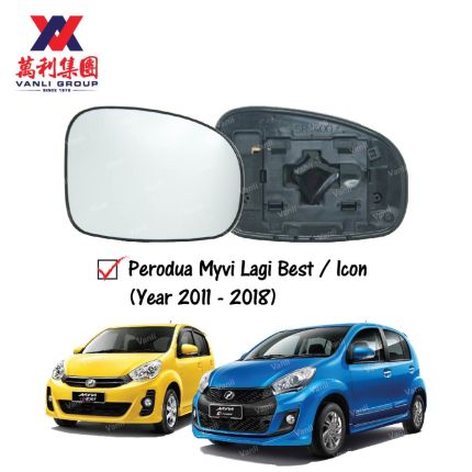 Perodua Left / Right Side Mirror Glass for Myvi Lagi Best / Icon ( Square )