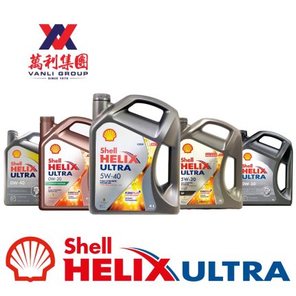 Shell Helix Ultra 5W40 / 5W30 / 0W20 / 0W30 / 0W40 SN/CF Fully Synthetic Engine Oil 4L