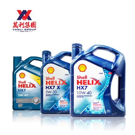 Shell Helix HX7 Semi Synthetic Engine Oil 10W40 / 5W40 / 5W30 4L 