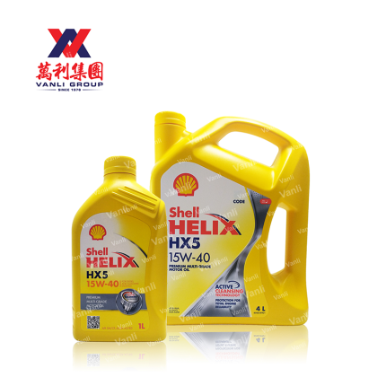 Shell Helix Genuine HX5 15W40 SN/CF Mineral Engine Oil