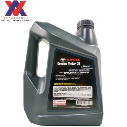 Toyota Genuine Premium Mineral 20W50 SN/CF Engine Oil 4L