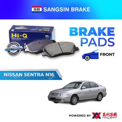 Sangsin Brake FRONT Brake Pads For NISSAN SENTRA N16 - SP-1156