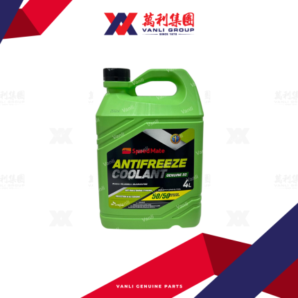 SpeedMate Antifreeze Coolant Premixed 50/50 4L 1 Carton/4 bottles (KOREAN BRAND)