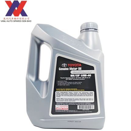 Toyota Engine Oil Genuine Semi Synthetic 10W40 Engine Oil Original 4L Minyak Hitam Toyota Original