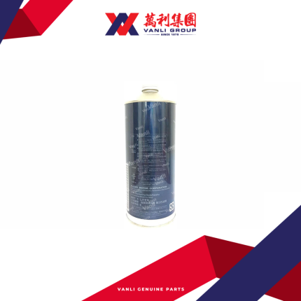 Suzuki ECSTAR 3317 Auto Transmission Fluid AT-OIL 1L - 99000-22B00