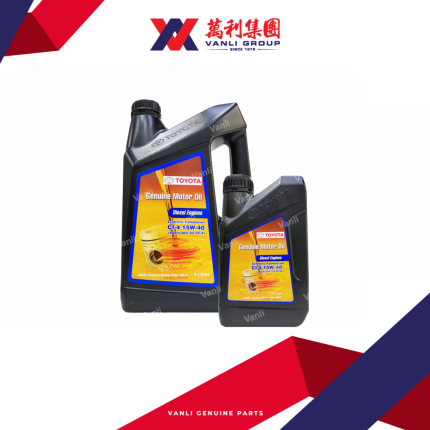 Toyota Genuine Semi Synthetic CI-4 15W40 Diesel Engine Oil - 1L / 5L