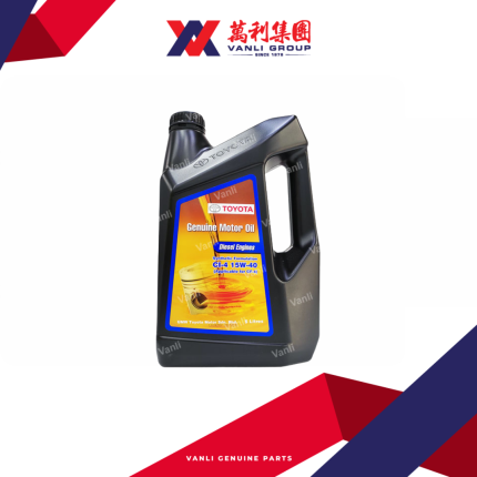 Toyota Genuine Semi Synthetic CI-4 15W40 Diesel Engine Oil - 1L / 5L