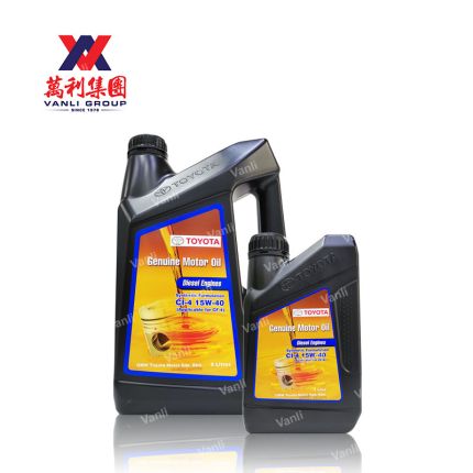 Toyota Genuine Synthetic CI-4 15W40 Diesel Engine Oil - 1L / 5L