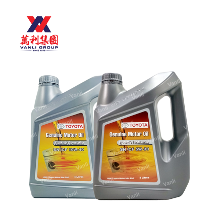 Toyota Engine Oil Genuine Semi Synthetic 5W30 / 10W40 Engine Oil Original 4L