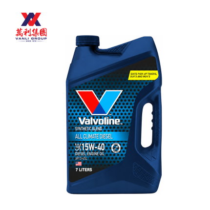 VALVOLINE ALL CLIMATE DIESEL 15W40 CI4 Semi Synthetic Engine Oil 7L