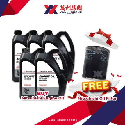 Mitsubishi Fully / Semi Synthetic / Mineral Engine Oil 0W20, 5W30, 5W40, 10W30, 10W40