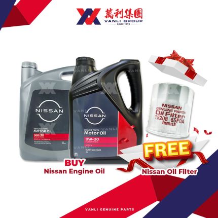 Nissan Engine Oil Fully Synthetic 5w30 / 0w20 4L For Almera Teana Serena Elgrand Livina Teana Sylphy Minyak Hitam