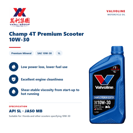 Valvoline Champ 4T Premium Scooter Mineral Engine Oil 10W-30 1L