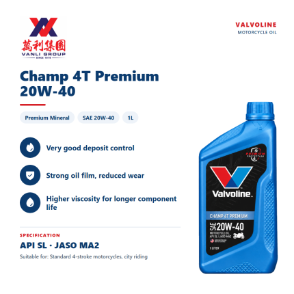 Valvoline Champ 4T 20W40 Mineral Motorcycle Engine Oil 1L