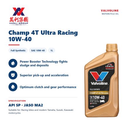 Valvoline Champ Ultra Racing 4T 10W-40 Fully Synthetic Motorcycle Engine Oil 1L