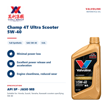 Valvoline Champ 4T Ultra Scooter Fully Synthetic Engine Oil 5W-40 0.8L