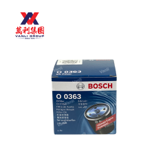 Bosch Oil Filter for New Perodua Myvi, Axia, Aruz, Bezza, Ativa ( 15601 00R02 / 15601 P2A14 ) - 0 986 AF0 363