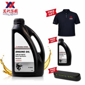 Mitsubishi Genuine Semi Synthetic Engine Oil 10W-40 4L