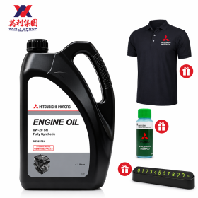 Mitsubishi Genuine Fully Synthetic Engine Oil 0W-20 4L