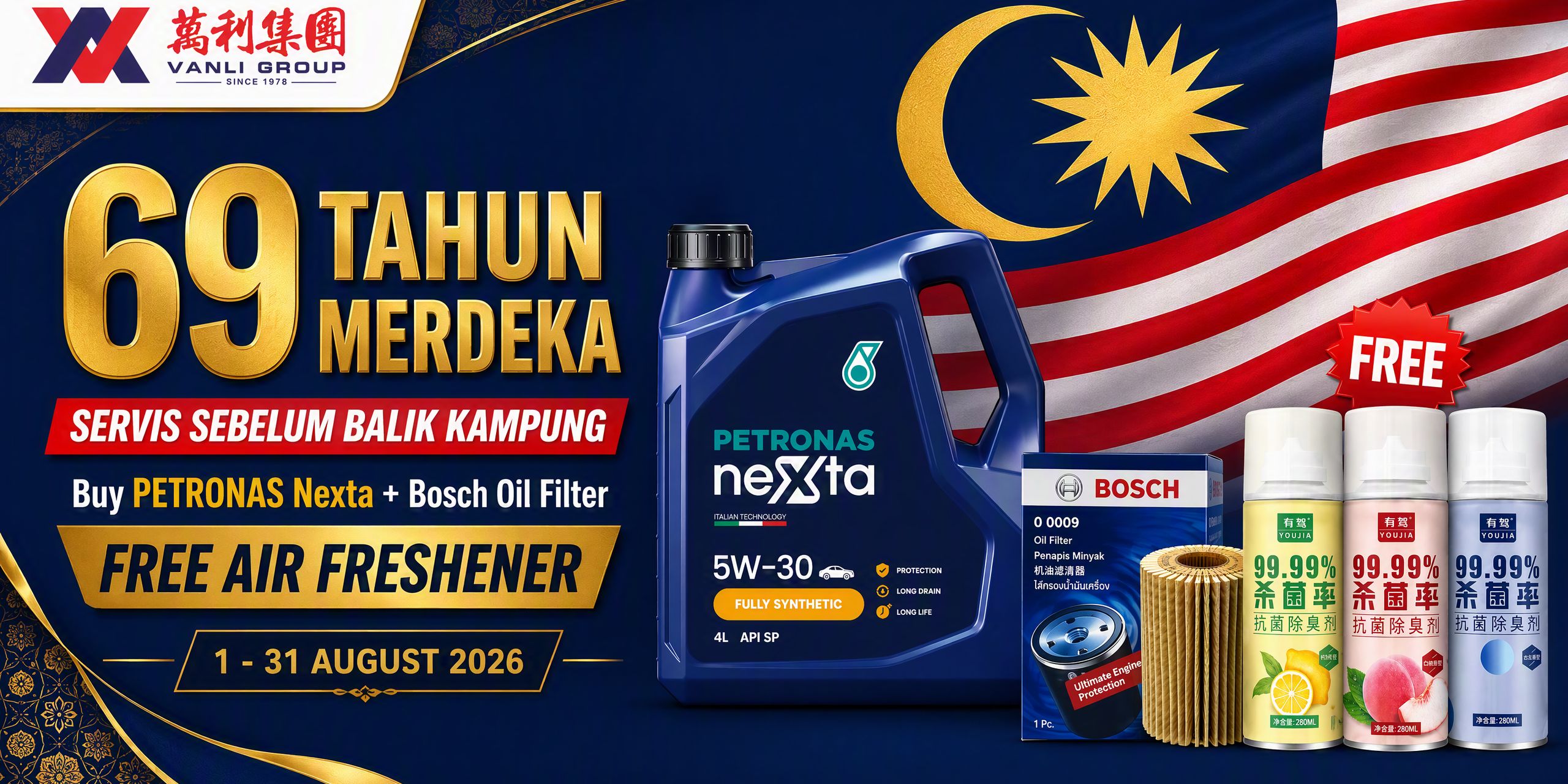 Merdeka 2026 - Buy PETRONAS Nexta + Bosch Oil Filter, free air freshener