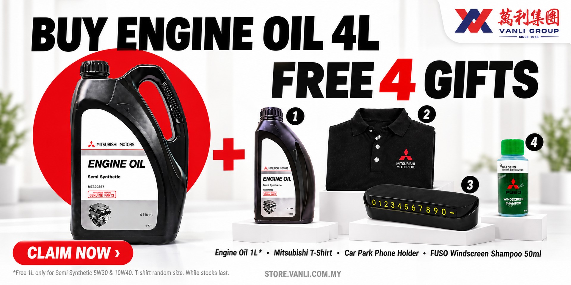 Buy Mitsubishi Engine Oil 4L - Free 4 Gifts