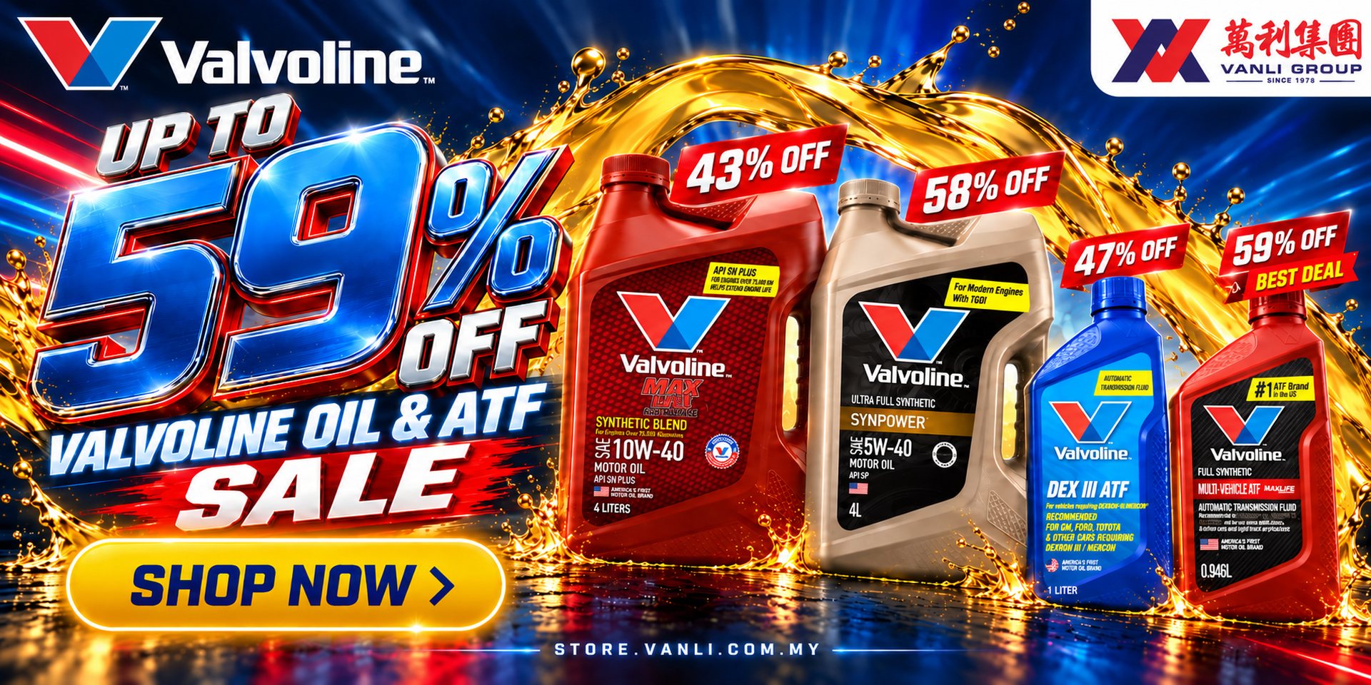 Valvoline Engine Oil and ATF Sale - Up to 59% Off